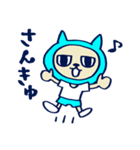 猫田ニャン太郎（個別スタンプ：11）