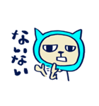 猫田ニャン太郎（個別スタンプ：22）