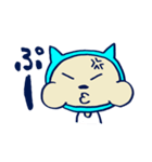猫田ニャン太郎（個別スタンプ：24）
