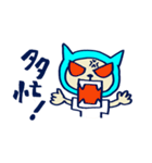 猫田ニャン太郎（個別スタンプ：25）