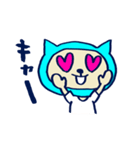 猫田ニャン太郎（個別スタンプ：26）