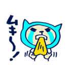 猫田ニャン太郎（個別スタンプ：27）