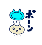 猫田ニャン太郎（個別スタンプ：28）