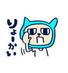 猫田ニャン太郎（個別スタンプ：29）
