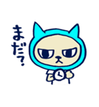 猫田ニャン太郎（個別スタンプ：34）