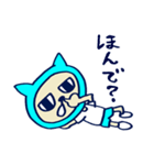 猫田ニャン太郎（個別スタンプ：35）