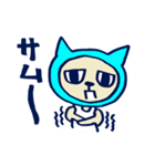 猫田ニャン太郎（個別スタンプ：36）