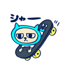 猫田ニャン太郎（個別スタンプ：37）