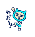 猫田ニャン太郎（個別スタンプ：38）