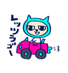 猫田ニャン太郎（個別スタンプ：39）