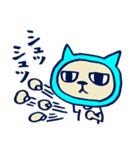 猫田ニャン太郎（個別スタンプ：40）