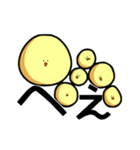 くちのワルいヒヨコ達（個別スタンプ：24）