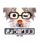 ちびキャラ しりとり エトセトラ（個別スタンプ：18）