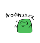 お茶さんスタンプ（個別スタンプ：6）