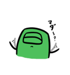 お茶さんスタンプ（個別スタンプ：8）