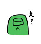 お茶さんスタンプ（個別スタンプ：13）