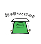 お茶さんスタンプ（個別スタンプ：27）
