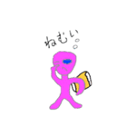 PINKエイリあん（個別スタンプ：5）
