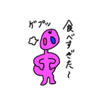 PINKエイリあん（個別スタンプ：16）