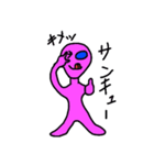PINKエイリあん（個別スタンプ：17）