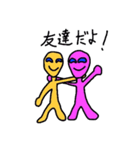 PINKエイリあん（個別スタンプ：22）
