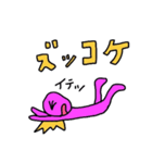 PINKエイリあん（個別スタンプ：25）