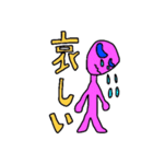 PINKエイリあん（個別スタンプ：29）
