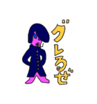 PINKエイリあん（個別スタンプ：37）