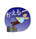 マイペースKさん 1（個別スタンプ：8）