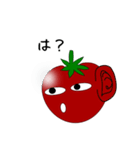 うざいトマト（個別スタンプ：7）