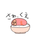 たらこ星人（個別スタンプ：2）