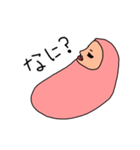 たらこ星人（個別スタンプ：40）