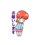 女子ママ（個別スタンプ：5）