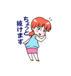 女子ママ（個別スタンプ：7）