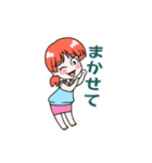 女子ママ（個別スタンプ：25）