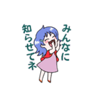 女子ママ（個別スタンプ：31）