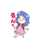 女子ママ（個別スタンプ：35）