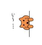 猫のニャン太郎（個別スタンプ：4）