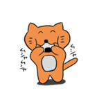 猫のニャン太郎（個別スタンプ：7）