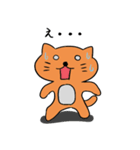 猫のニャン太郎（個別スタンプ：9）