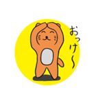 猫のニャン太郎（個別スタンプ：14）