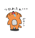 猫のニャン太郎（個別スタンプ：16）