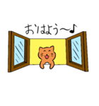 猫のニャン太郎（個別スタンプ：19）