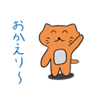 猫のニャン太郎（個別スタンプ：24）