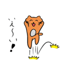 猫のニャン太郎（個別スタンプ：27）