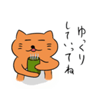 猫のニャン太郎（個別スタンプ：30）