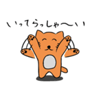 猫のニャン太郎（個別スタンプ：40）