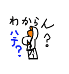 空手おもしろ技解説（個別スタンプ：15）