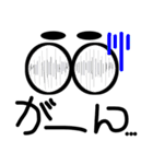 目は口ほどに何とやら（笑）（個別スタンプ：20）