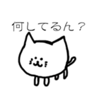 ラクガキねこ（個別スタンプ：1）